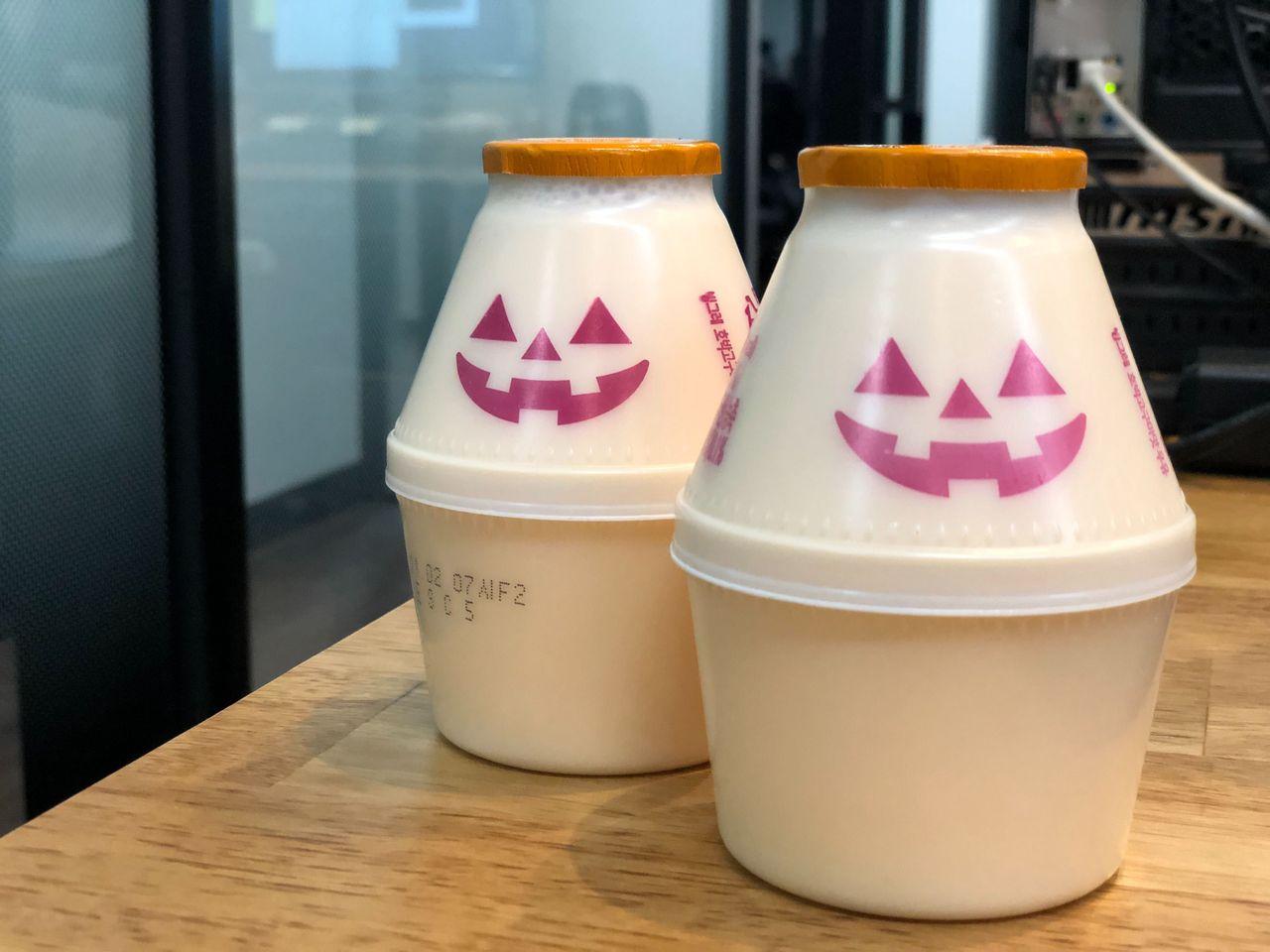 บิงกือแร แบรนด์นมกล้วยเกาหลีออกรสชาติใหม่ต้อนรับฮาโลวีน!